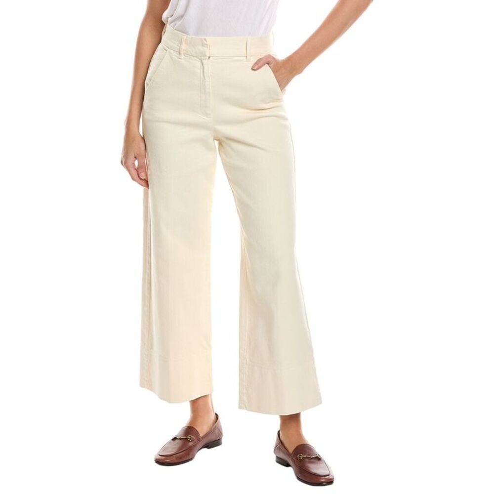 Marella Womens  Reseda Long Trouser, White